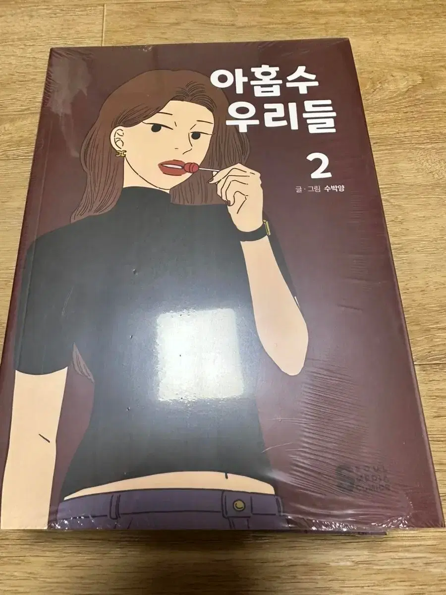 thumbnail-2